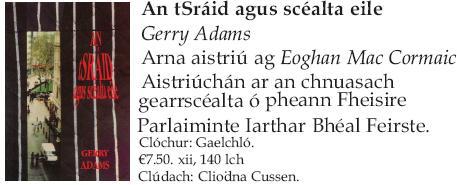 1997.19 An tSráid agus Scéalta Eile le Gerry Adams